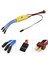 2212 1000KV 6t Fırçasız Öncü Motor + 30A Esc + 1045 Rc Uçak Multicopter Için Pervane Kiti (Yurt Dışından) 2