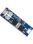 12A 3.7V Bms Koruma Kartı Lityum Batarya 18650 1