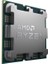 Ryzen 7 8700F 24MB 8çekirdekli 4.1ghz Am5 65W Işlemci Tray (Kutusuz,fansız) 1