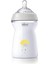 Naturalfeeling 6 Ay+ 330 ml Biberon 1