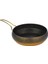 24 cm Granit Güveç Tava - Gold 1