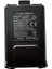 Bl-5 Li-Ion 1800MAH Batarya UV5R, Bf-F8+ 1