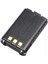 Bl-5 Li-Ion 1800MAH Batarya UV5R, Bf-F8+ 2