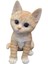 Sarı Oturan Kedi Poliserin Biblo Cat Sitting Yellow 20CM Dekoratif Obje Figür Sevimli Gift Adet 1
