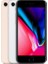 iPhone 8 64 GB (12 Ay Garantili) - Outlet 4