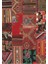 Siesta Vintage 32-159 Etnik Eskitme Patchwork Desenli Dokuma Tabanlı Yıkanabilir Şönil Salon ve Oda Halısı 1