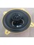 Soilwish Audıo 200 Watts 13 cm HOPARLÖR-NS-13CX 5.25'' 1