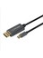 USB C To Displayport Kablo - Dp 1.4, Thunderbolt 4, Thunderbolt 3, Hdr, 8k 60Hz, 4K 144Hz, 4K 120Hz, 4K 60Hz, 2k 240Hz, Full Hd 240Hz, Örgülü, 2 Metre (CDP14B-PRO) 1