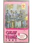 Kaset Okay Temiz 1991 Kaset 1