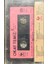 Kaset Okay Temiz 1991 Kaset 2
