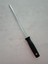 Luxury Wusthof Masat Bileyici 23CM 1 Adet 1