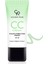 Luxury cc Cream Color Correcting Primer No: 04 Green - Cilt Rengini Dengeleyen cc Krem - 8691190121402 1 Adet 1