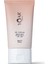 Luxury Bb Cream Beauty Balm 30 Spf /pa Uva Uvb Yüksek Kapatıcı-Hafif Yapılı 40ML Formül Lıght L 01 1 Adet 5