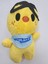 Luxury Stray Kids Skzoo Bbokari Pilot Peluş 25 cm 1 Adet 4