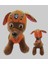 Luxury Paw Patrol Peluş Peluş Köpek 1 Adet 5