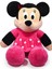 Luxury Mickey Mouse 120 cm Büyük Sihirli arkadaş 1 Adet 2