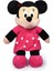 Luxury Mickey Mouse 120 cm Büyük Sihirli arkadaş 1 Adet 3