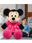 Luxury 120 cm Büyük Boy Mickey Mouse 1 Adet 1