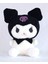Luxury Kuromi Karikatür Peluş Oyuncak 25 cm 1 Adet 1