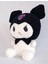 Luxury Kuromi Karikatür Peluş Oyuncak 25 cm 1 Adet 4