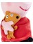 Luxury Peppa Peluş 18 cm 1 Adet 2