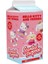 Luxury Mullurg URG01 HKT24000 Hello Kitty 14 cm Kokulu Sürpriz Pelüş 26383 (Muul) 1 Adet 1