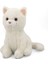 Luxury Oturan Minnoş, Kedi, 23 cm 1 Adet 1