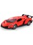 Luxury 1:16 Ölçekli Uzaktan Kumandalı Kırmızı Lamborghini 1 Adet 1