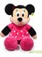 Luxury Mickey Mouse Xxl 120 cm Oyun Arkadaşı 1 Adet 2