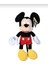 Luxury Mickey Mouse Minnie Mouse Peluş Oyuncak 50 cm 1 Adet 2