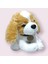 Luxury Peluş Oyuncak Havlayan Sesli Sevimli Köpek 30 Cm. 1 Adet 1