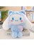 Luxury Cinnamoroll Sakura Sanrio Hello Kitty Kuromi Peluş Yumuşak Figür Oyuncak 25 cm Doğum Günü Hediye 1 Adet 1