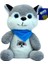 Luxury Peluş Hayvanlar 25 cm 62557 1 Adet 1