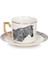 Lcw Home Zebra Baskılı 2 Kişilik Porselen Kahve Fincan Takımı 90 ml 5
