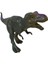 Luxury Tyrannosaurus Dinazor 15 cm - Q603-9 (Lisinya) 1 Adet 1