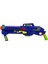 Luxury Oyuncak Air Warriors Sidewinder Sünger Atan Silah 30 Mermili 1 Adet 4