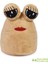 Luxury Pou 22 cm Uzaylı Oyuncak 1 Adet 4