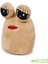 Luxury Pou 22 cm Uzaylı Oyuncak 1 Adet 5