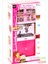 Luxury Lavabo My Happy Kitchen Evcilik ve Mutfak Setleri Kız Cocuk Oyuncakları Egitici Oyuncaklar 1 Adet 1