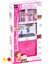 Luxury Lavabo My Happy Kitchen Evcilik ve Mutfak Setleri Kız Cocuk Oyuncakları Egitici Oyuncaklar 1 Adet 3