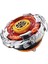 Luxury Infinity Nado Split Metal 2´li Set Kaleido Fox & Basaltic Sword / 1 Adet 3