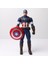 Luxury Sfeyx Amerika Sesli Işıklı 30CM. Captain America Kaliteli Ürün News Sfey 997516 1 Adet 2
