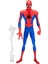 Luxury Spider-Man Spider-Verse 15 cm Figür Classic F3730-F3838 1 Adet 2