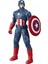 Luxury Marvel Klasik Dev Figür Captain America E5579 1 Adet 1