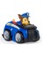 Luxury Oyuncak Paw Patrol Pup Squad Yarışçıları 6070433 1 Adet 2