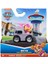 Luxury Oyuncak Paw Patrol Pup Squad Yarışçıları 6070433 1 Adet 5