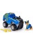 Luxury Oyuncak Paw Vhc Themed Vehicle Jungle Ast Gml 6067778 1 Adet 4