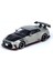 Luxury Nessiworld Inno 1/64 Nissan Skyline Gt-R R35 'top Secret" Malaysia Diecast Expo 2024 1 Adet 1
