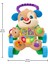 Luxury Fisher-Price® Lnl Yaşa Göre Gelişim™ Eğitici Köpekçik Yürüteç (Türkçe ve Ingilizce) | FTG10 1 Adet 3