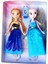 Luxury Anna Elsa Frozen Ikili Bebek Seti 23 cm 1 Adet 1
